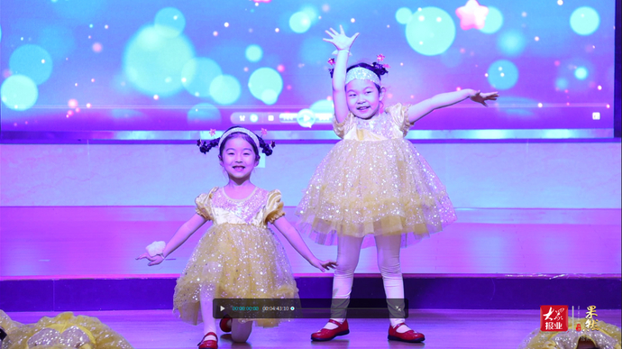 端上春晚|济南市天桥区行知幼儿园：舞蹈表演《我们都是小星星》