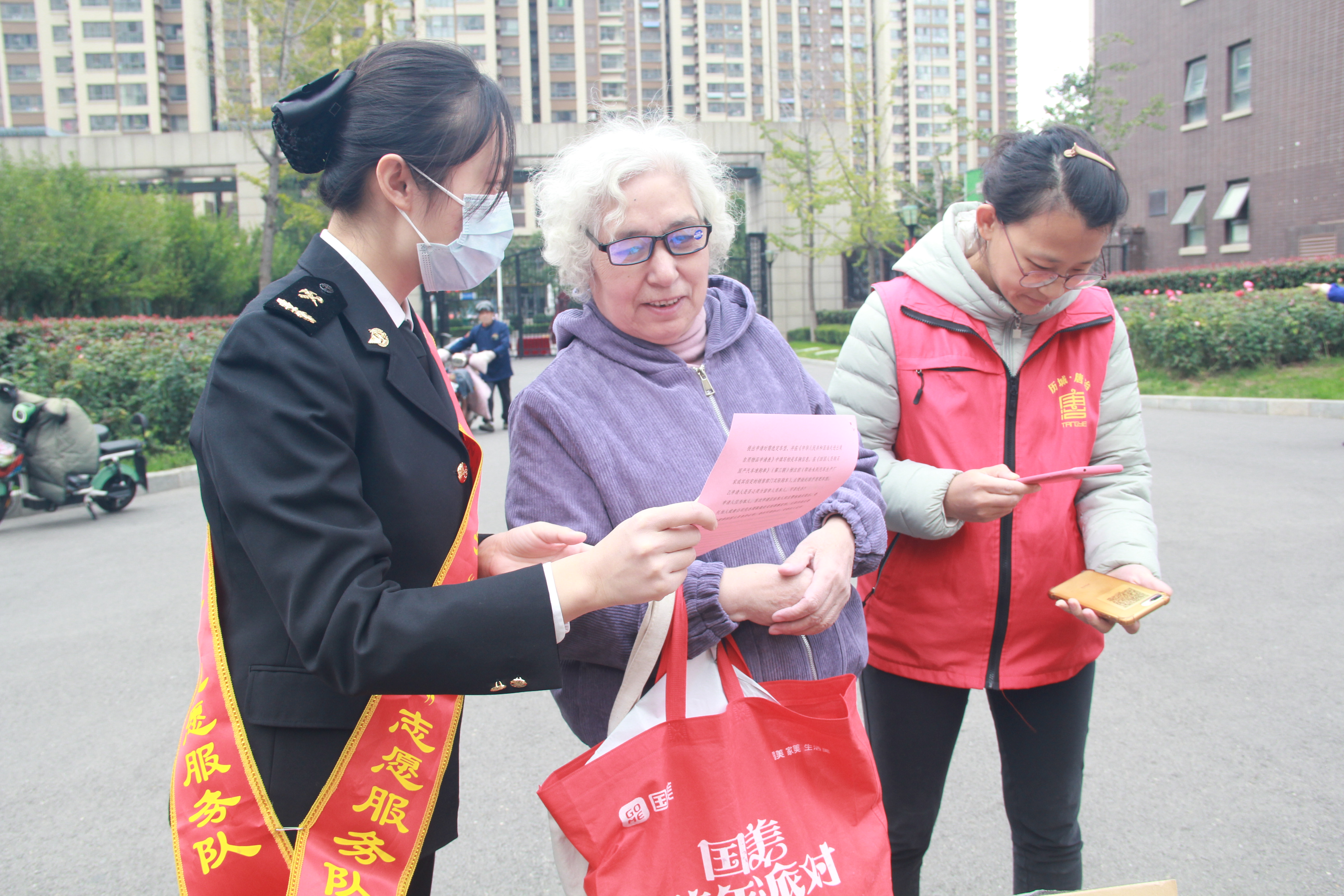 百优实事|“泉心泉意”志愿服务进社区