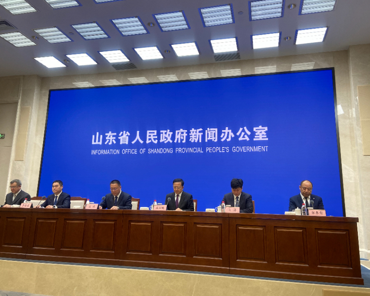 1月20日上午，山东省人民政府召开新闻发布会，解读《山东省新型城镇化规划（2021-2035年）》《山东省深入推进新型城镇化三年行动方案（2021—2023年）》相关情况。