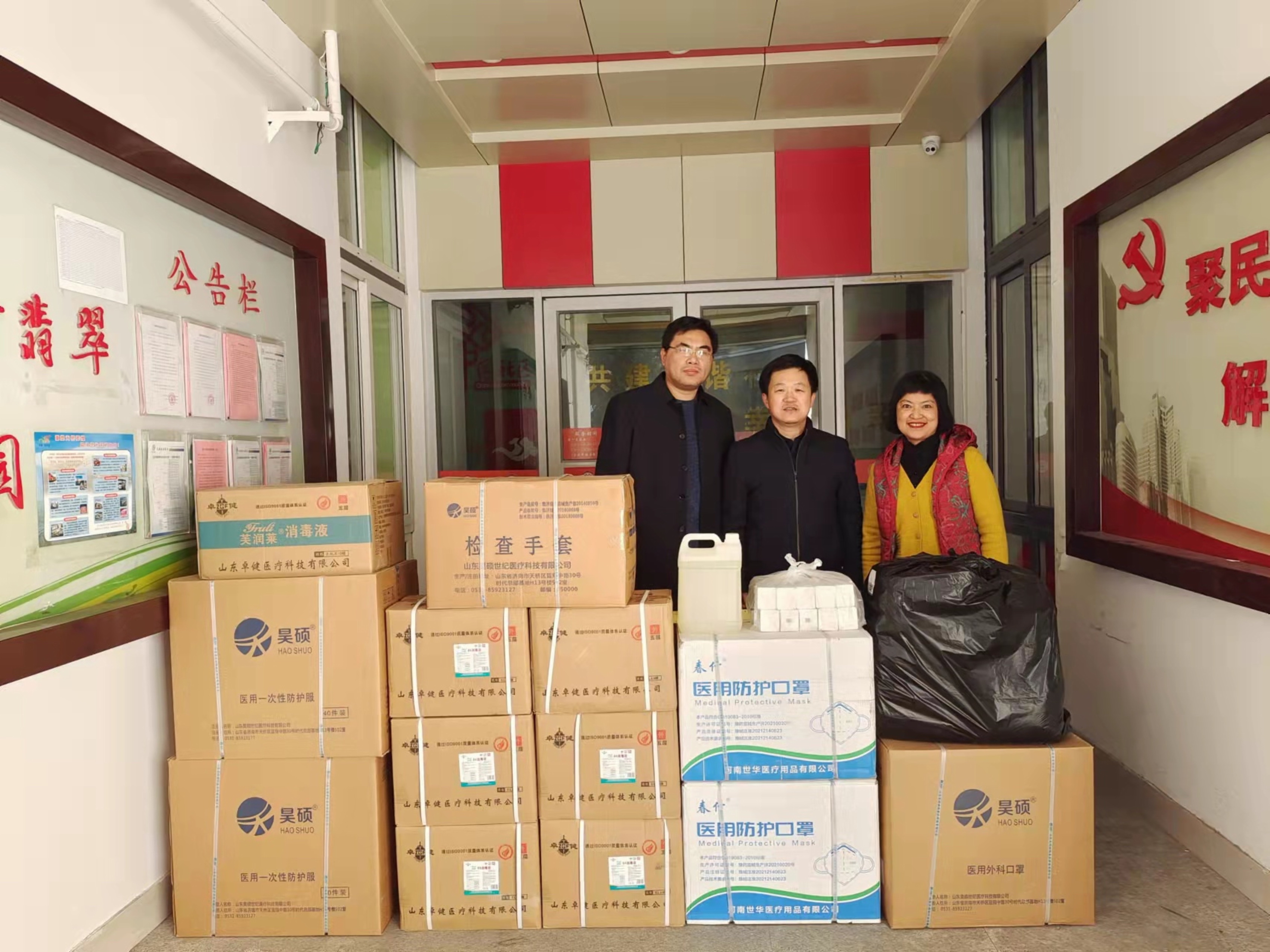 百优实事|爱在星期四——气象进社区，推进基层文明实践新风尚