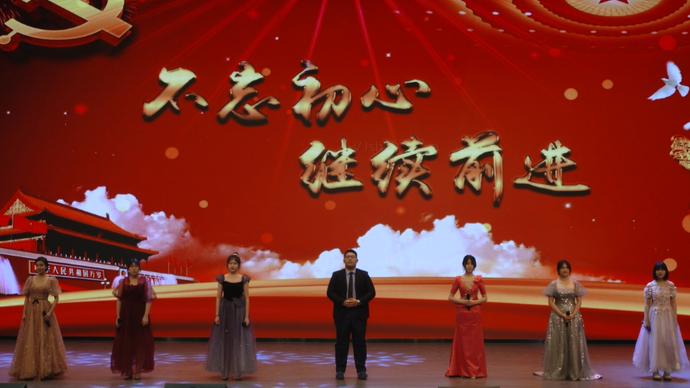 端上春晚|济南大学城实验高级中学:《不忘初心》