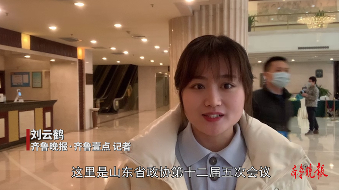 果然视频·两会vlog|委员报到有啥新变化？记者带您现场感受