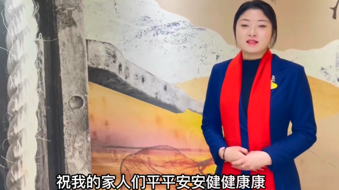 好客山东人 好品山东味 2022年的味道|贺新春