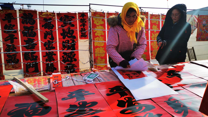 壹直播|雪中赶大集！壹点情报员带您逛淄博池上大集，淘山货