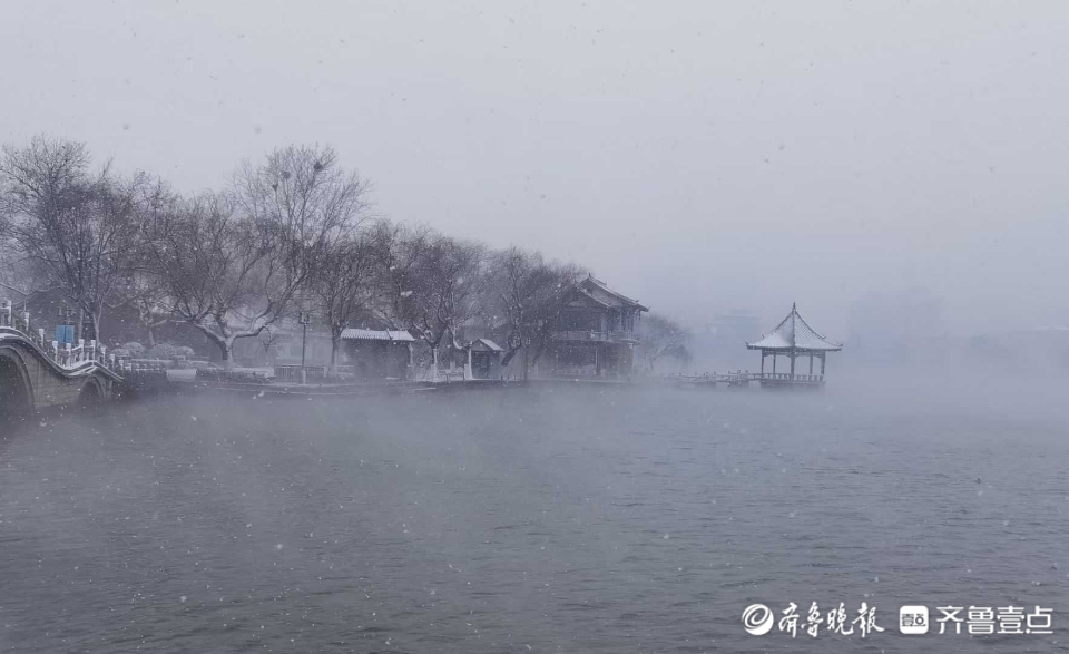 情报站|烟波浩渺宛如仙境！雪中的济南大明湖有多美？一起看看吧