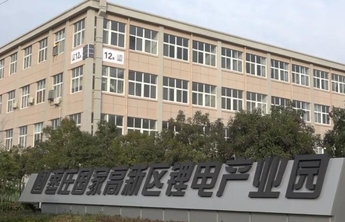 两会深访|千亿级产业集群加速崛起，看山东怎样玩转产业链招商