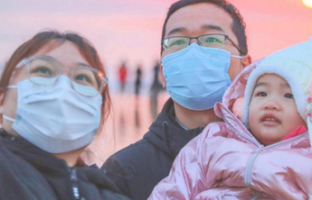 壹点海报|山东省政府工作报告解读之山东温度