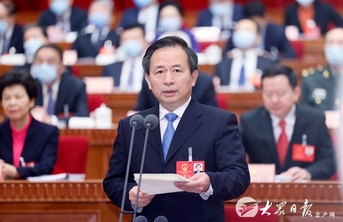 省十三届人大七次会议隆重开幕