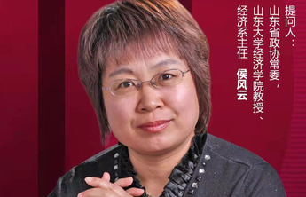 云问两会|如何提高生育意愿？省政协常委侯风云在线等您来互动