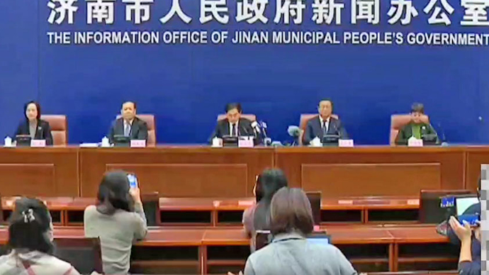 果然视频|济南两例确诊病例初步测序结果为德尔塔变异株