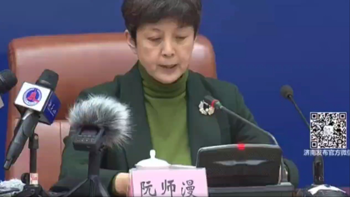 果然视频 | 均为长途卡车司机，济南两病例流调信息公布