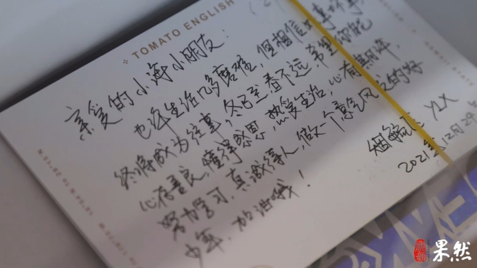 果然视频|希望的力量是无限的！毓璜顶医院为莱阳30个孩子圆梦