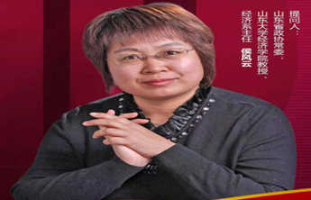 云问两会|建议不孕不育纳入医保！省政协常委侯风云：这就提上去