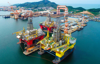 报告深读｜新一轮海洋强省建设，山东做好这三篇文章