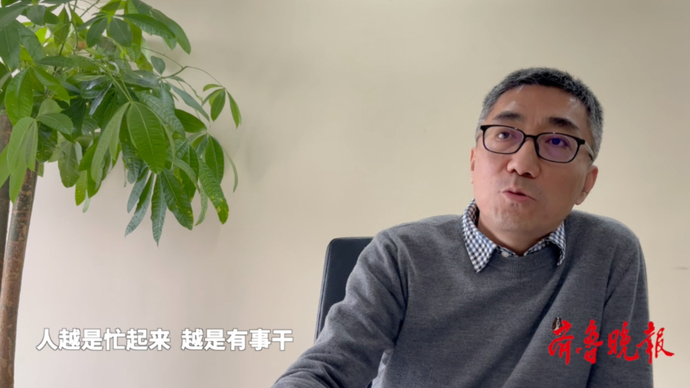 果然视频｜争春虎：48岁的结构工程师，新一年虎力全开