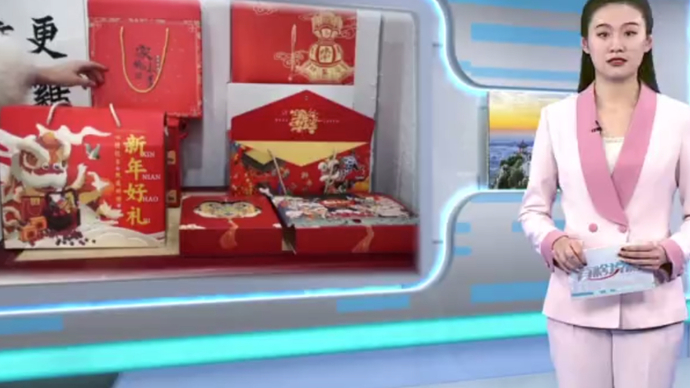 青州：走访慰问残疾人 年货送家 爱心暖融融