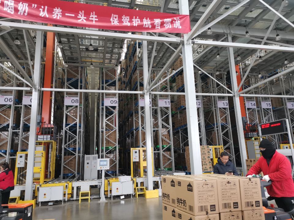 两会深访|平邑电商“出圈”记