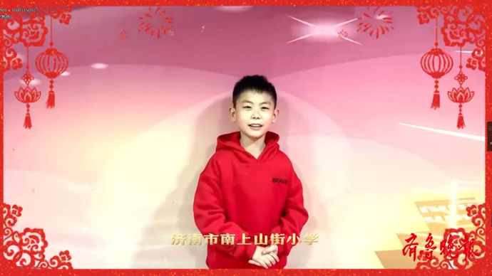 萌娃讲年俗④| “二十六去割肉”，您知道割肉过年的习俗吗？