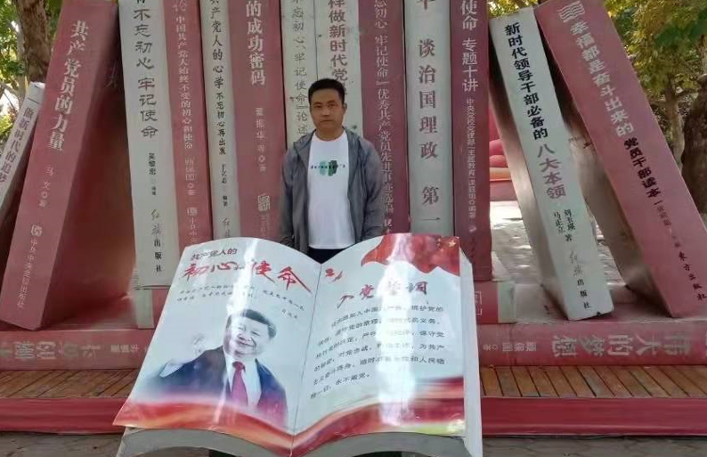 热血山东人丨解树银：血同脉 爱同行