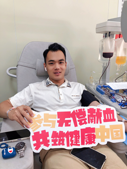 热血山东人丨王溥文昊：原来做好事也会上瘾