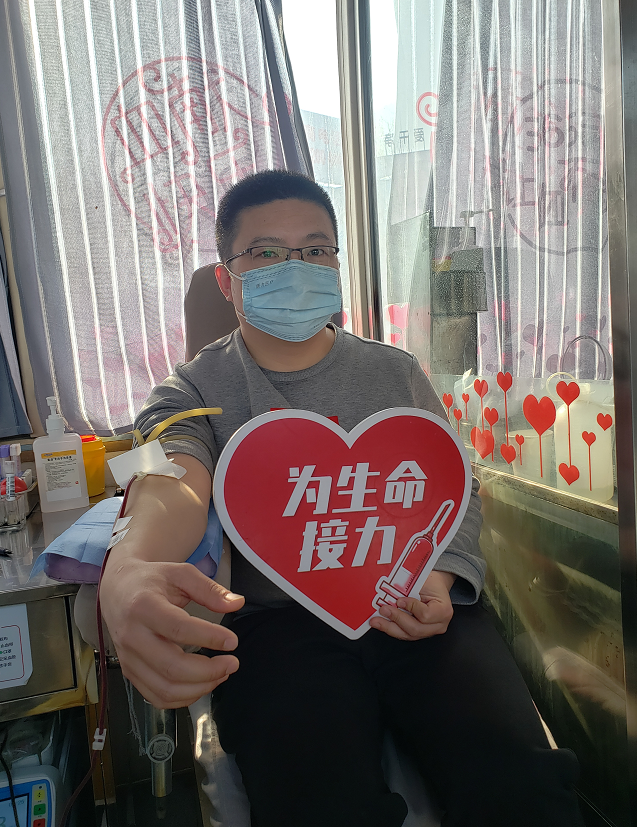 热血山东人丨曹鹏：献血，让世界更有温度