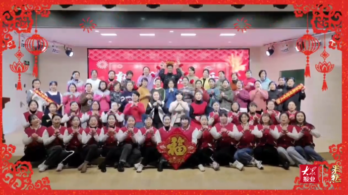 果然视频·幼儿园大拜年|济南市历城区机关幼儿园教育集团名辉园