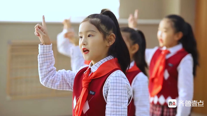 2022如虎添壹•端上春晚|山东小学生用手势舞祝福北京冬奥会