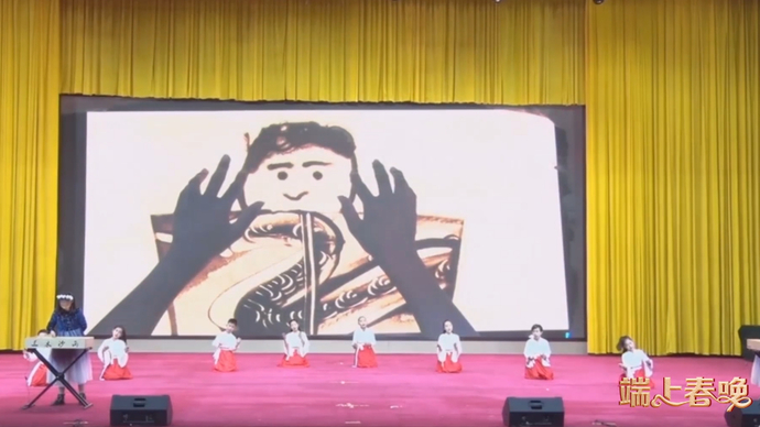 2022如虎添壹•端上春晚|读国学，诵经典，沙画演绎文化魅力