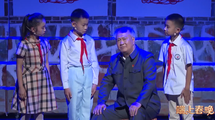 2022如虎添壹•端上春晚|《爷爷的故事》用心说给你听