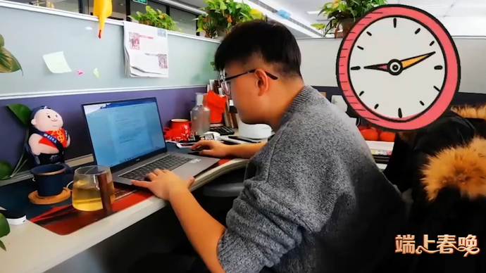 2022如虎添壹•端上春晚|记者的日常是咋样滴？带你去看看