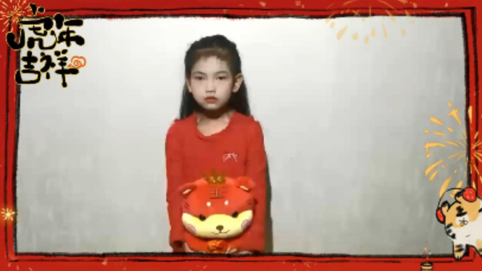 萌娃讲年俗⑧| “三十晚上熬一宿”，过年为什么要熬一宿呢？