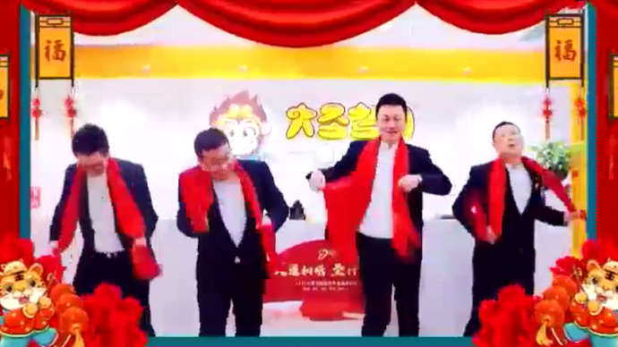 2022恭贺新春|“大圣驾到”小儿推拿总公司大拜年
