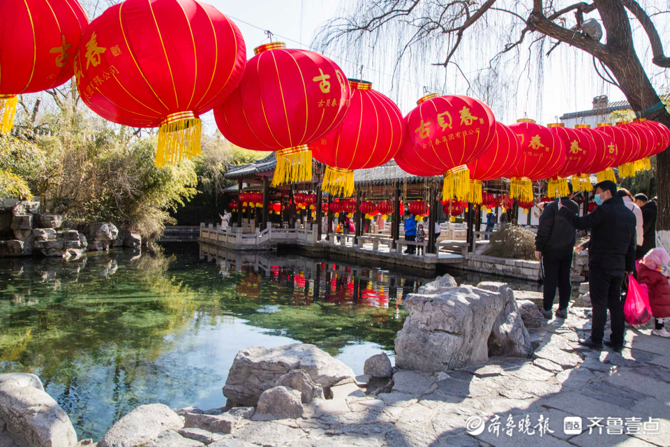 壹粉过大年|灯笼高高挂！济南天下第一泉风景区，红火热闹年味浓