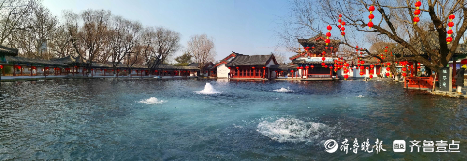 壹粉过大年|赏泉赏景啦！济南百脉泉公园泉水撒欢喷涌，煞是喜人