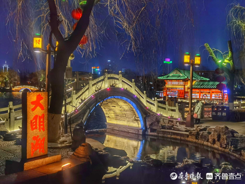 壹粉过大年|这里夜景美极了！漫步济南大明湖赏景游玩，好不惬意
