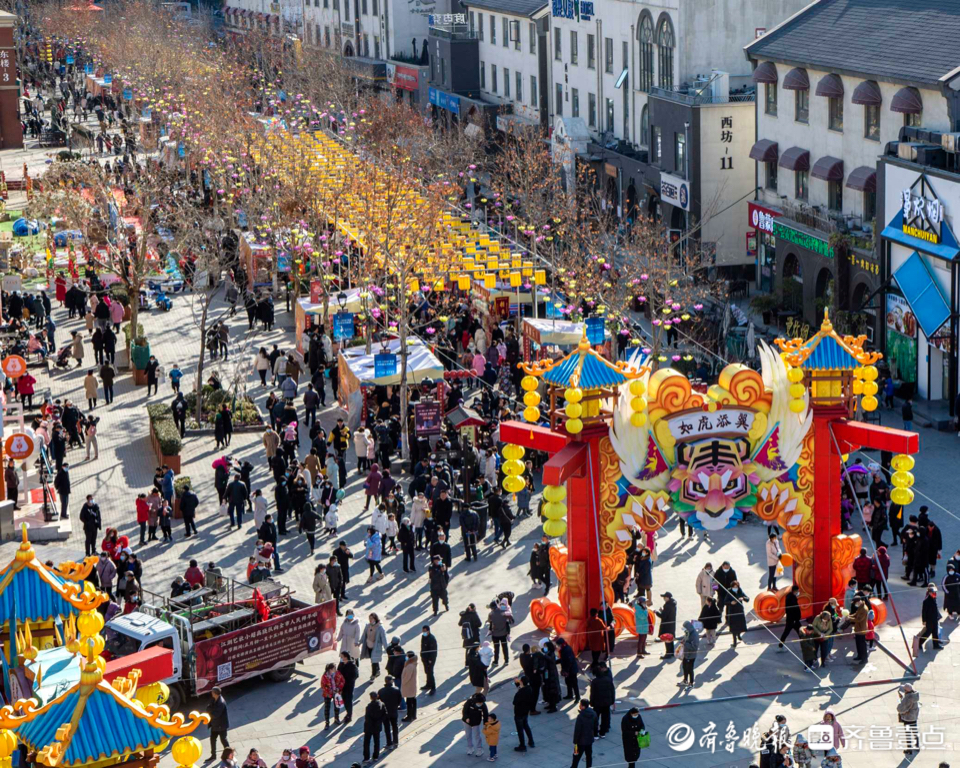 壹粉过大年|虎虎生威！济南民俗盛宴年味浓，市民玩的不亦乐乎！