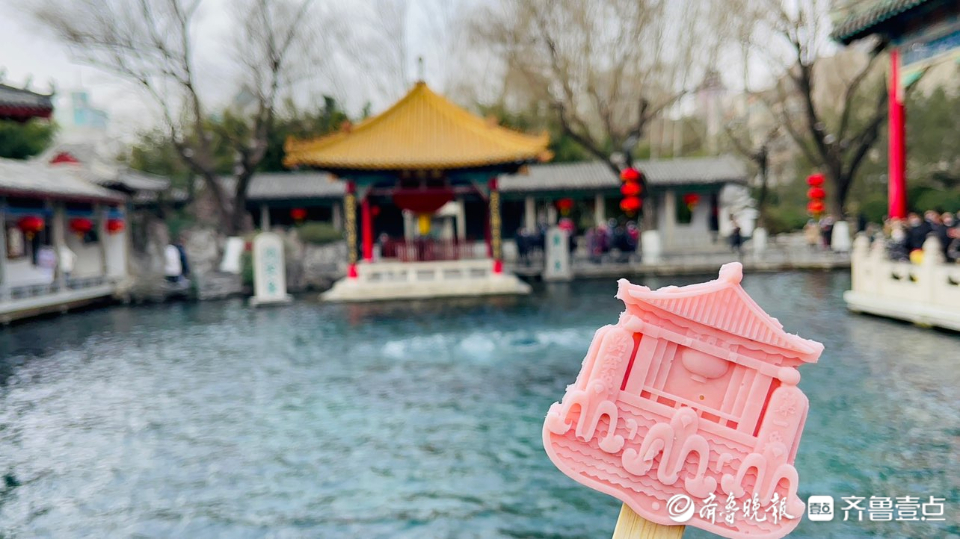 壹粉过大年|初六往外走！济南趵突泉畔游人如织，感受泉水的滋润