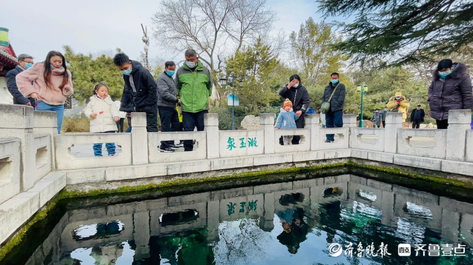 壹粉过大年|初六往外走！济南趵突泉畔游人如织，感受泉水的滋润