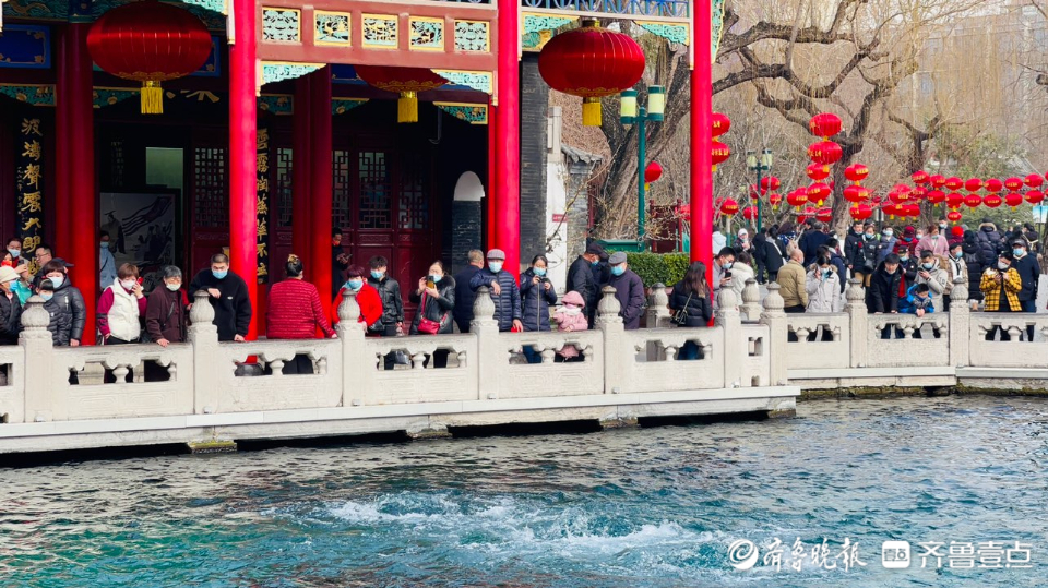 壹粉过大年|初六往外走！济南趵突泉畔游人如织，感受泉水的滋润