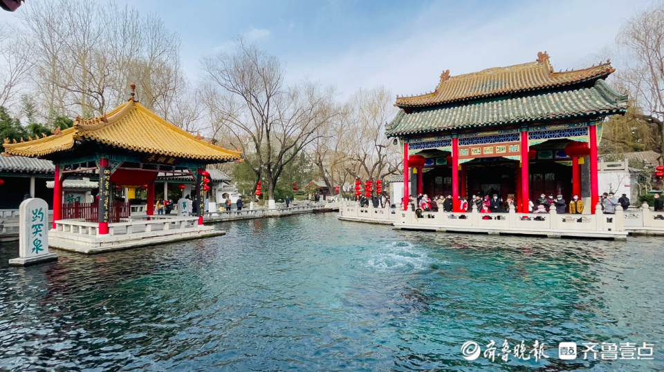 壹粉过大年|初六往外走！济南趵突泉畔游人如织，感受泉水的滋润