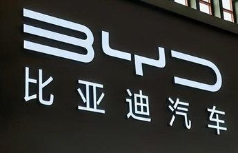 比亚迪济南工厂2.5万个就业岗位正在来袭，最高月薪2.5万元