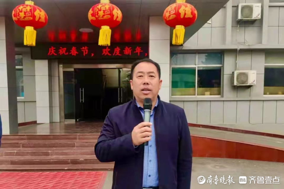 泰安市徂汶景区化马湾乡召开机关干部见面会,化马湾乡党委书记安增顺