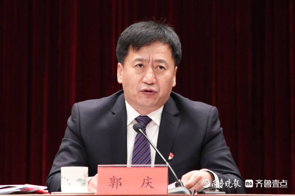 郭庆在讲话中指出,过去一年,全区党员干部群众勠力同心,加压奋进,锚定