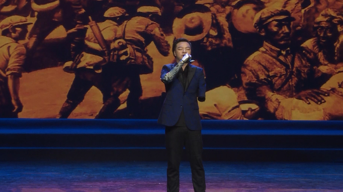 黄河魂·自强梦|声乐《映山红》（四川）