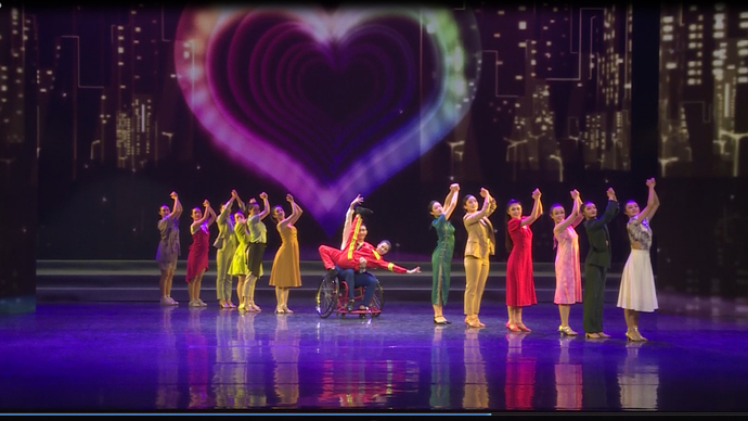 黄河魂·自强梦|舞蹈《最美的身影》（四川）