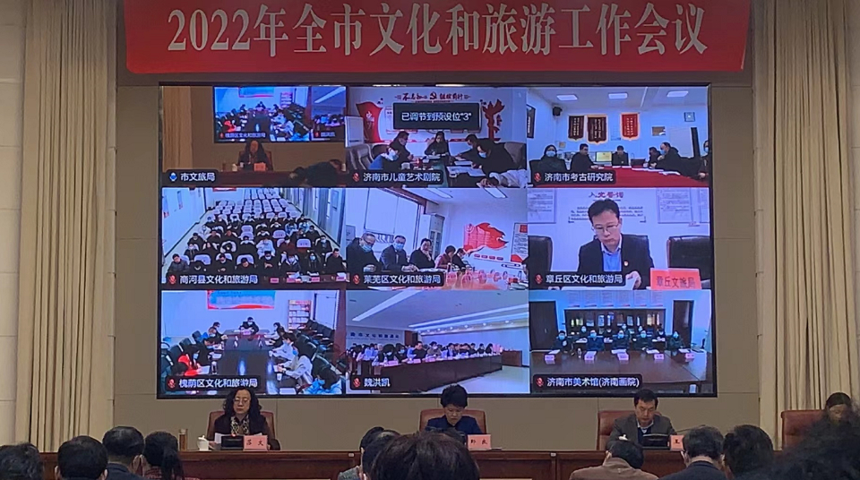 济南文旅2022｜加快市博新馆建设，探索建“泉城文化驿站”