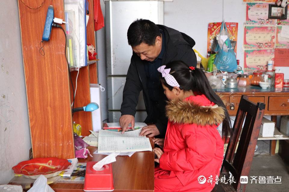 乡村校长的寒假日记|刘林平：给贫困孩子信心，不让一个孩子掉队