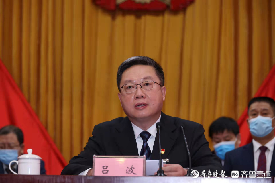 龙口市委书记吕波为烟台新一轮跨越发展当好县域龙头