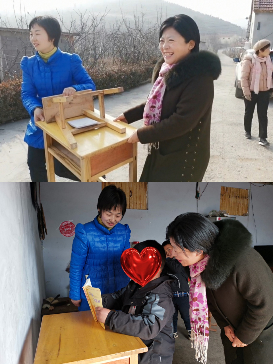 乡村校长的寒假日记|郗新梅：三件特殊的礼物