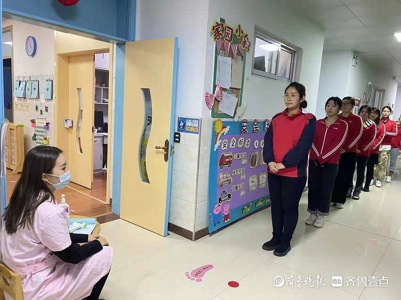 东营经济技术开发区齐龙幼儿园组织开学前疫情防控演练